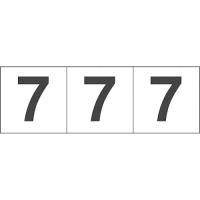 申込期間08月02日13時まで_トラスコ中山 数字ステッカー３０×３０「７」白３枚入_取寄商品 | カウモール