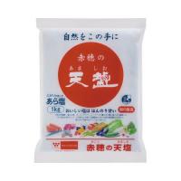 天塩 赤穂の天塩　１ｋｇ | カウモール
