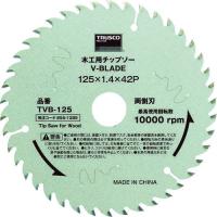 申込期間08月01日13時まで_トラスコ中山 木工用チップソー　Ｖ−ＢＬＡＤＥ　Φ１６５_取寄商品 | カウモール