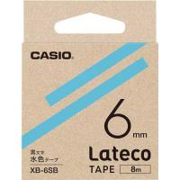 申込期間08月05日13時まで_カシオ ＬＡＴＥＣＯ　水色テープ　６ｍｍ　黒文字_取寄商品 | カウモール