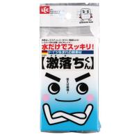 レック 激落ちくん　Ｓ−６９１ | カウモール