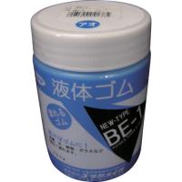 申込期間08月01日13時まで_ユタカメイク ユタカメイク　ゴム液体ゴムビンタイプ２５０ｇ入り青_取寄商品 | カウモール