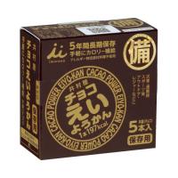 井村屋 チョコえいようかん　５５ｇ×５本 | カウモール