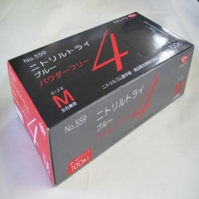 ニトリル手袋ssサイズ（エブノ）のおすすめ人気商品一覧 通販 - Yahoo