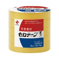 セロハンテープ 幅１８ｍｍ 長さ３５ｍ 2snn 100円雑貨 日用品卸 Bababa 通販 Yahoo ショッピング