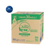 Ｐ＆Ｇ ファブリーズ　ダブル除菌　業務用詰替　１０Ｌ | カウモール