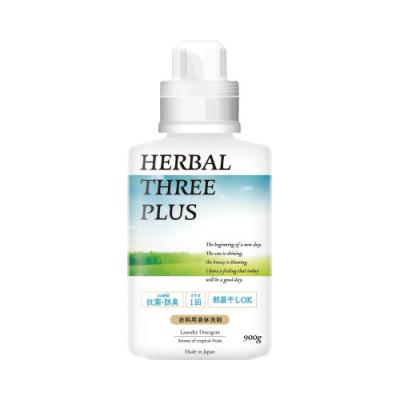 ハーバルスリー（液体洗剤）｜洗剤｜洗濯用品 | キッチン、日用品