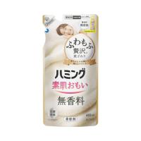 花王 ハミング　無香料　詰替４８０ｍｌ | カウモール