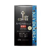 キーコーヒー ＫＥＹＤＯＯＲＳ＋スペシャル深煎り豆ＬＰ１７０ｇ | カウモール