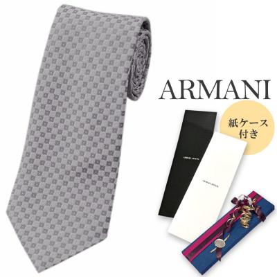 ジョルジオアルマーニ ネクタイのおすすめ人気商品一覧 通販 - Yahoo