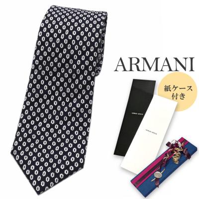 ジョルジオアルマーニ ネクタイのおすすめ人気商品一覧 通販 - Yahoo