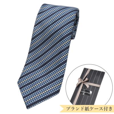 未使用 ゼニア 青とネイビーのストライプ シルクネクタイ ZEGNA 未使用 ゼニア ブランド ネクタイ エルメネジルド・ゼニア