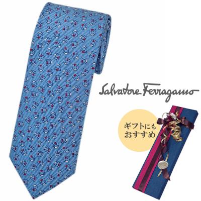 FERRAGAMO 未使用 フェラガモ ブランド ネクタイ サルヴァトーレ