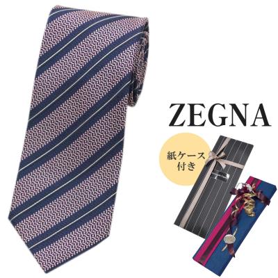 エルメネジルド ゼニア ネクタイのおすすめ人気商品一覧 通販 - Yahoo