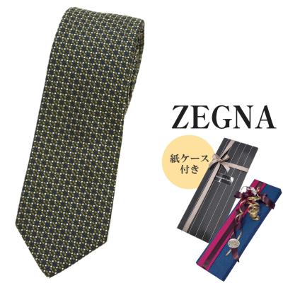 ゼニア ネクタイのおすすめ人気ランキングTOP100 - Yahoo!ショッピング