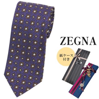 エルメネジルド ゼニア ネクタイのおすすめ人気商品一覧 通販 - Yahoo