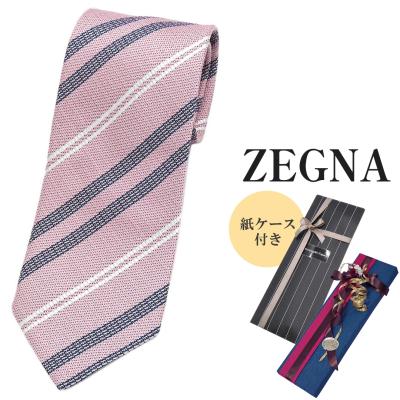 ZEGNA メンズネクタイ（色：ピンク系）｜ファッション おすすめ人気