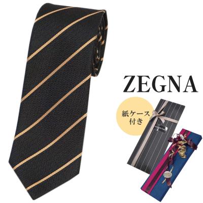 【人気のソリッドダークブラウン★未使用に近い】エルメネジルド ゼニア ネクタイ★ 極美品」エルメネジルドゼニア ネクタイ レジメンタル イタリア製