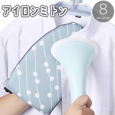 アイロン台 ニトリのおすすめ人気ランキングTOP100 - Yahoo!ショッピング