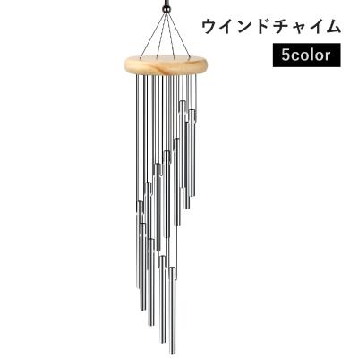 ウインドチャイム（パーカッション、打楽器）｜楽器、器材 | 楽器