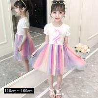 ワンピース 子供服 キッズ ジュニア 女の子 半袖 パフスリーブ ラウンドネック チュールスカート レインボーカラー ユニコーン プリンセス風 夏服 Top プラスナオyahoo 店 通販 Yahoo ショッピング