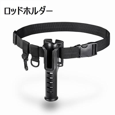 フィッシングベルトのおすすめ人気商品一覧 通販 - Yahoo!ショッピング