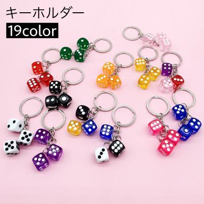 ミスチル　サイコロ型キーホルダー またたびロックンロール ダイス（キーホルダー） | MATATABI GARAGE