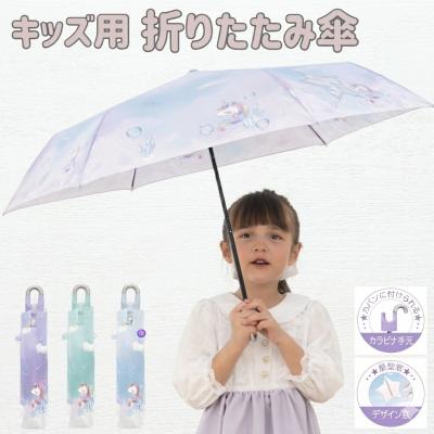 ジュエルレインのおすすめ人気商品一覧 通販 - Yahoo!ショッピング