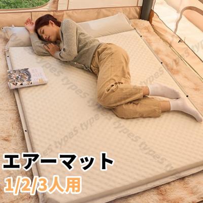 インフレーターマット camdoor（エアーマットレス、エアーベッド