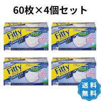 フィッティ Fitty 7DAYSマスク EXプラス 60枚入 ホワイト やや大きめサイズ 4個セット | KawaaiSan