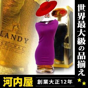 お酒の大型専門店 河内屋 - ランディ(LANDY)・フェイマスシップ お酒の大型専門店 河内屋 - ランディ(LANDY)・フェイマスシップ