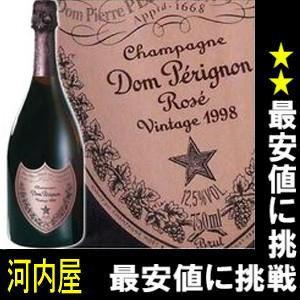 お酒の大型専門店 河内屋 - ドンペリ・ピンドン・ロゼ（DOMPERIGNON
