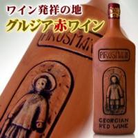 ピロスマニ 750ml 正規品 ジョージアワインのレビュー・口コミ - Yahoo