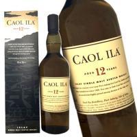 カリラ 12年 700ml 43度 正規品 箱付 ※おひとり様1ヶ月に1本限り | お酒の大型専門店　河内屋