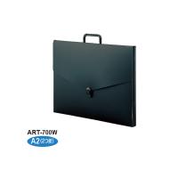 セキセイ アルタートケース二つ折り A2 黒 ART-700W | カワチ画材ヤフー店