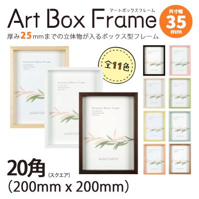 カワチ画材ヤフー店 - 額縁/額装品｜Yahoo!ショッピング