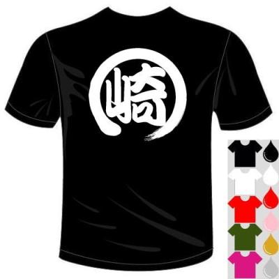 jリーグ練習着（スポーツ用品）のおすすめ人気商品一覧 通販 - Yahoo