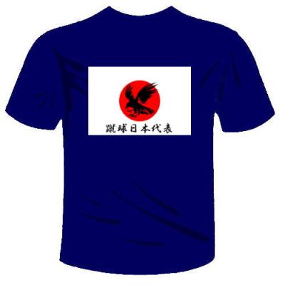 日本代表 ユニフォーム（色：ゴールド系）のおすすめ人気商品一覧 通販