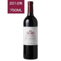 レ フォール ド ラトゥール 2012 (シャトー ラトゥールセカンドワイン)750ｍｌ 赤 税込価格 | 川出酒店ヤフーSHOP