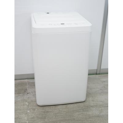 ⑫【鳥取限定】生活家電 未使用品 ヤマダ電機 冷蔵庫 洗濯機 2024年製 中古家電セット 一人暮らし 2点 冷蔵庫 洗濯機 国内メーカー