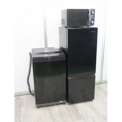 ハイセンス冷蔵庫洗濯機セットの商品一覧 通販 - Yahoo!ショッピング ハイセンス冷蔵庫洗濯機セットの商品一覧 通販 - Yahoo!ショッピング