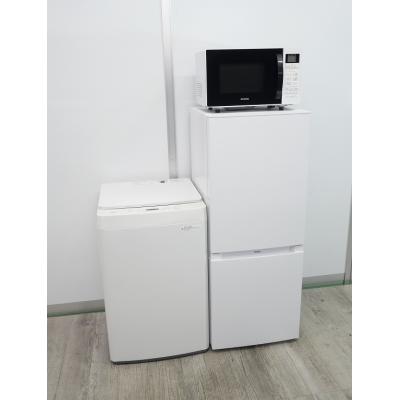 家電 3点セット（Haier／家電）のおすすめ人気商品一覧 通販 - Yahoo