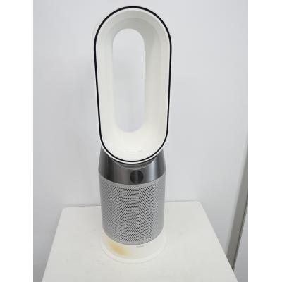 ダイソンhp04（空気清浄機本体）｜空気清浄機｜冷暖房器具、空調家電