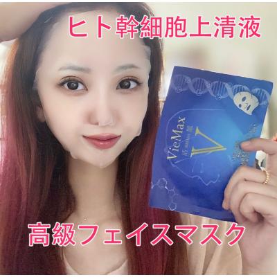 川井美研ヤフー店 - コスメ｜Yahoo!ショッピング