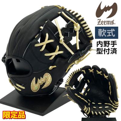 Zeems 軟式グローブの商品一覧|グローブ|野球|スポーツ 通販 Zeems 軟式グローブの商品一覧|グローブ|野球|スポーツ 通販