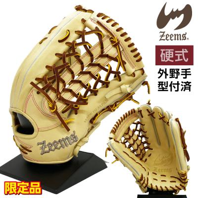 ジームス 硬式グローブ 外野用の商品一覧 通販 - Yahoo!ショッピング ジームス 硬式グローブ 外野用の商品一覧 通販 - Yahoo!ショッピング