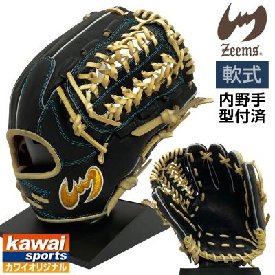 Zeems 軟式グローブ（ポジション：内野手用）｜グローブ｜野球