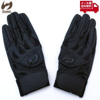 ジームス 野球 バッティンググローブ 手袋 両手 ブラック ZER-610B メール便送料無料 | カワイスポーツ