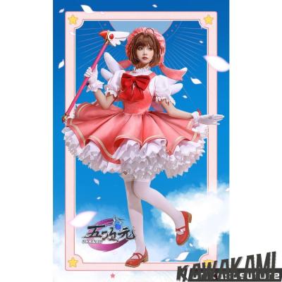 カードキャプターさくら コスプレ(レディースファッション)の カードキャプターさくら コスプレ(レディースファッション)の