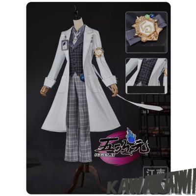 第五人格 納棺師 衣装の商品一覧 通販 - Yahoo!ショッピング 第五人格 納棺師 衣装の商品一覧 通販 - Yahoo!ショッピング